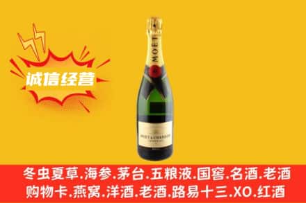 内江回收名仕洋酒